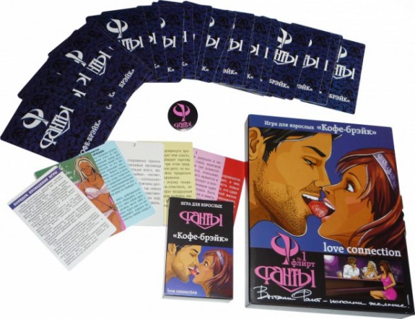 Игра для взрослых "Фанты Кофе-брейк" 48 карточек