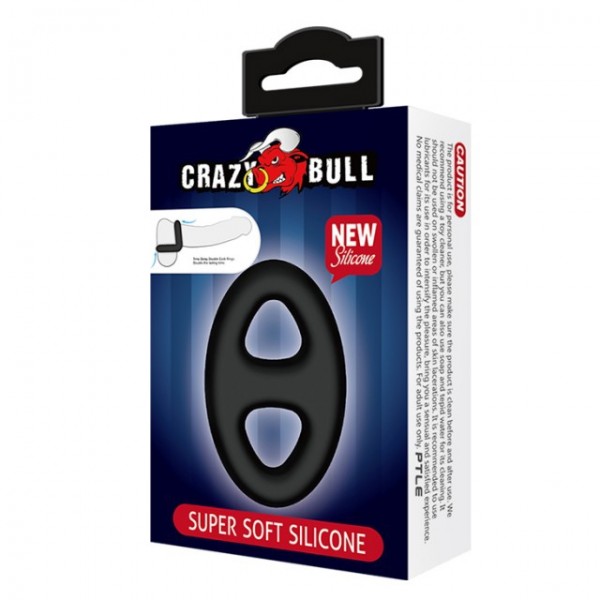 Эрекционное кольцо двойное "Crazy Bull" супер нежное