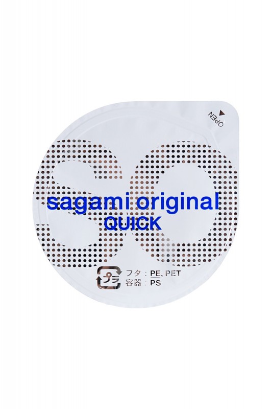 Презервативы "Sagami Original 002 Quick" полиуретановые, 6шт