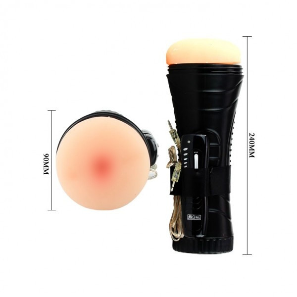 Мастурбатор с вибрацией "Pink Butt" реалистичный анус
