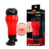 Мастурбатор "Crazy Bull Flora" ротик в красном тубусе