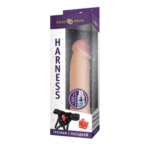 Страпон "Harness №2" + гель "Джага-Джага Universal Sex"