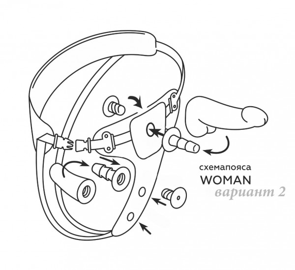 Страпон с внутренней втулкой "StrapOn 8 Woman Midi" с вибрацией, реалистичный