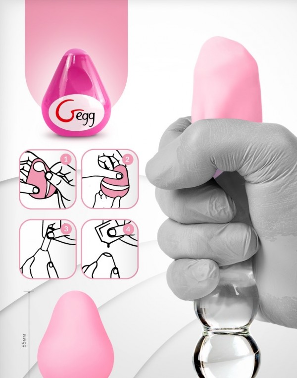 Мастурбатор-яйцо "G-Egg Pink" розовый