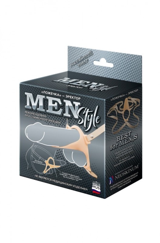 Эректор на регулируемых трусиках "Men Style" с кольцом для мошонки