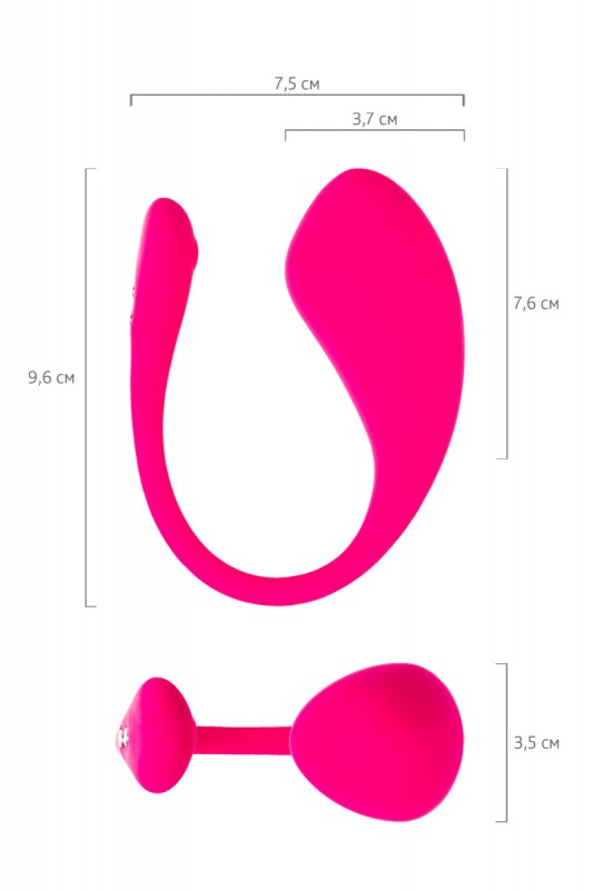 Виброяйцо "Lovense Lush 3" + приложение, розовое
