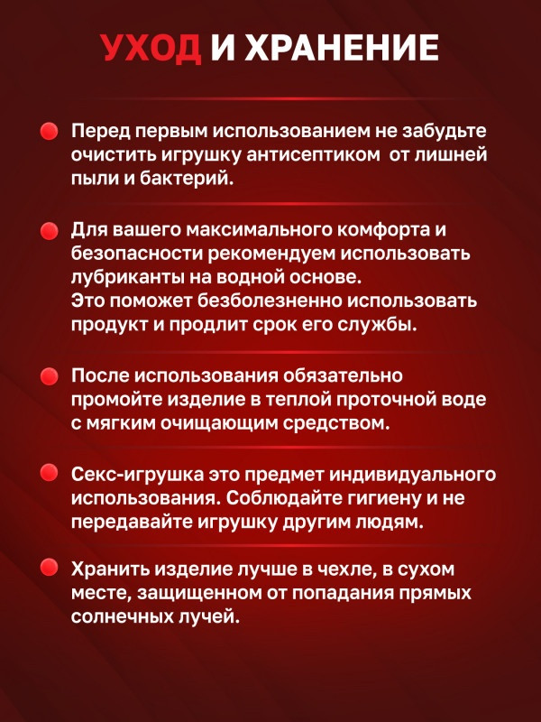 Мастурбатор двухсторонний "ФлешНаш" Ангелина Дорошенкова