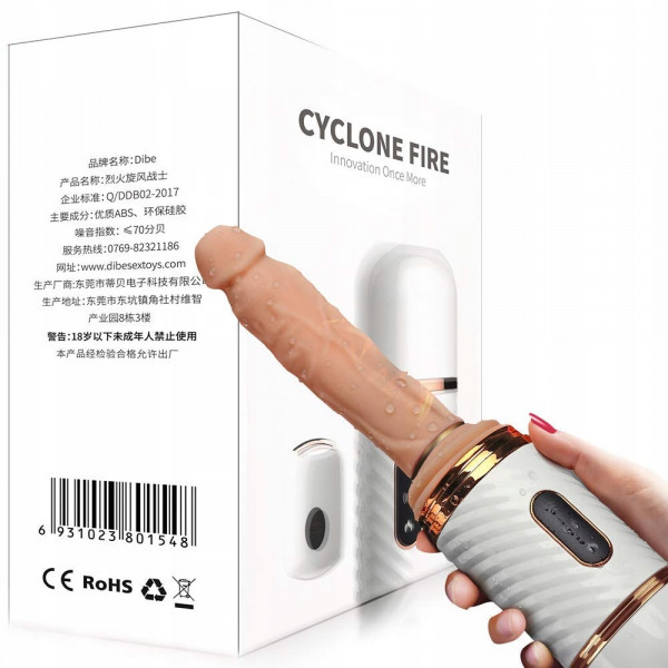 Секс машина с подогревом "Dibe Cyclone Fire" на дистанционном управлении, белый тубус