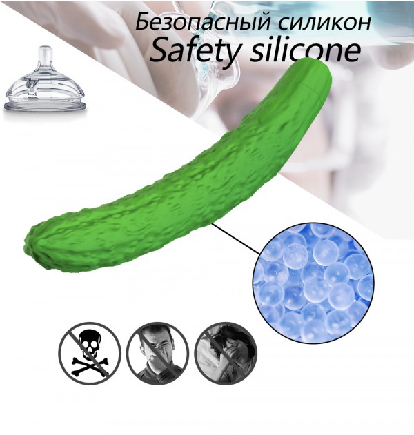 Вибратор "Cucumber Wistone" огурец