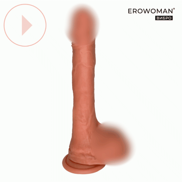 Пульсатор-вибратор с подогревом на дистанционном управлении "EroWoman"