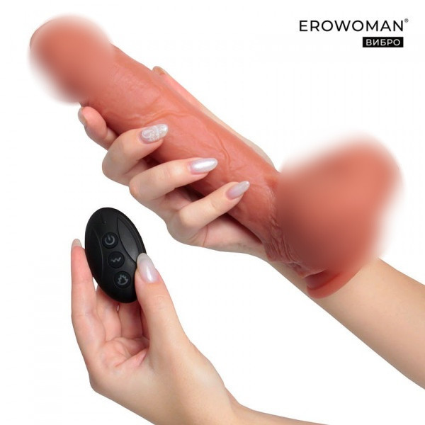Пульсатор-вибратор с подогревом на дистанционном управлении "EroWoman"