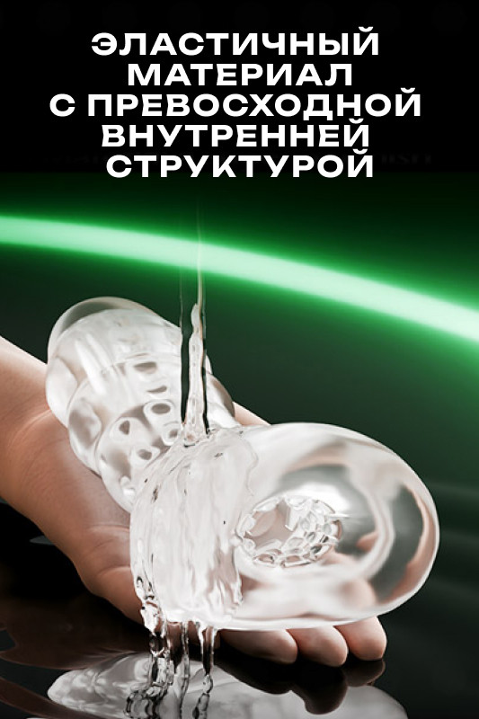 Мега мастурбатор с вибрацией, подогревом, возвратно-поступательными движениями "Amovibe Warrior" черный