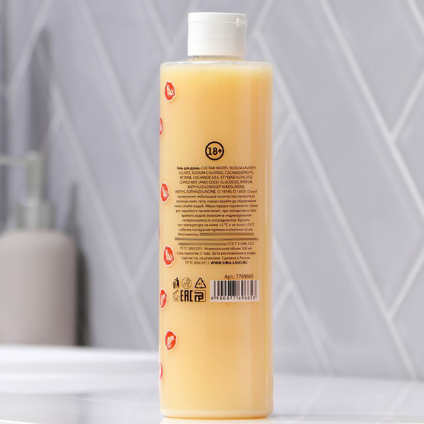 Гель для душа "Porngel" с ароматом дыни, 500ml