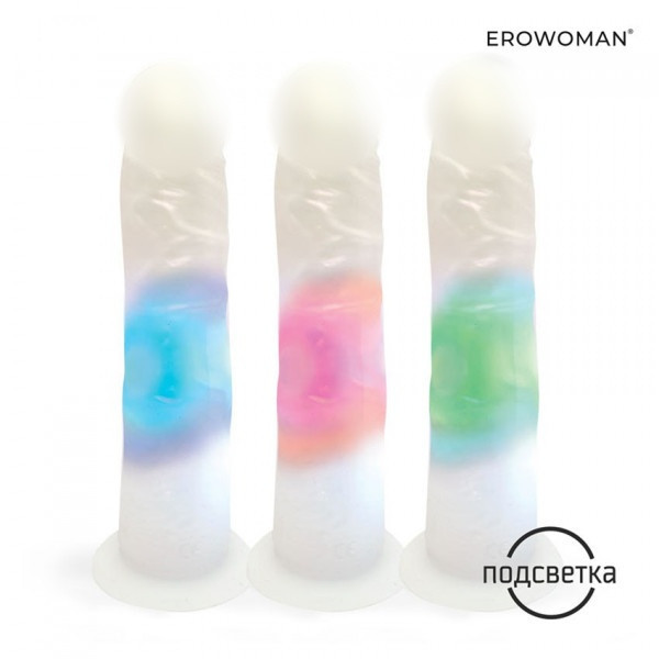 Вибратор на дистанционном управлении "EroWoman" перламутровый с подсветкой