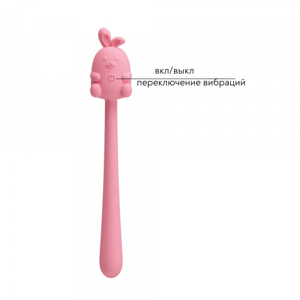 Стимулятор универсальный "Pretty Love Cute Bunny" розовый зайка