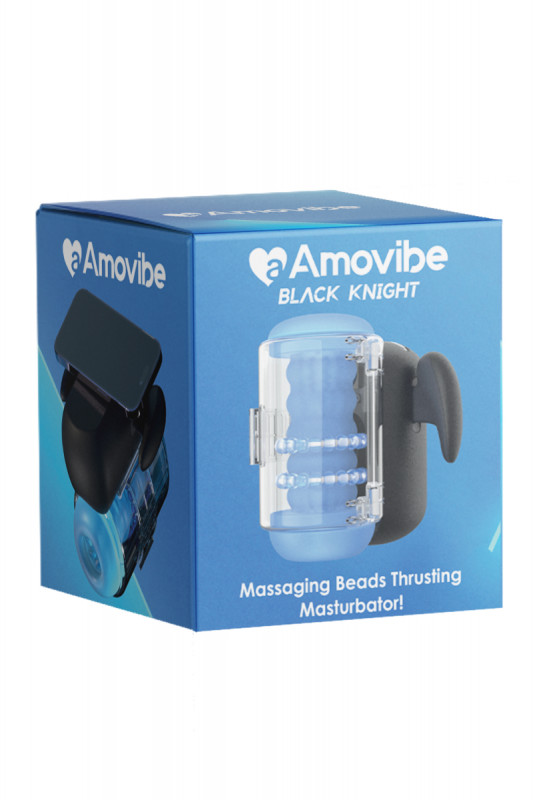Мастурбатор с массажем бусинами "Amovibe Massaging" мега мощный