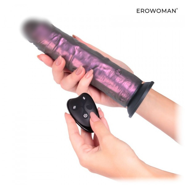 Вибратор на дистанционном управлении "EroWoman" коричневый