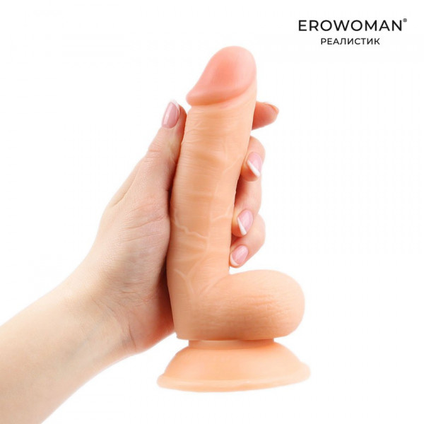 Фаллоимитатор на присоске "EroWoman" реалистичный