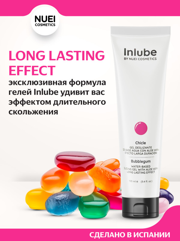 Гель на водной основе с ароматом и вкусом бубль гум "Nuei Inlube Bubblegum" с алоэ вера, 100ml