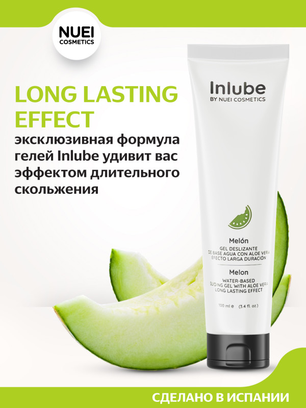 Гель на водной основе с ароматом и вкусом дыни "Nuei Inlube Melon" с алоэ вера, 100ml