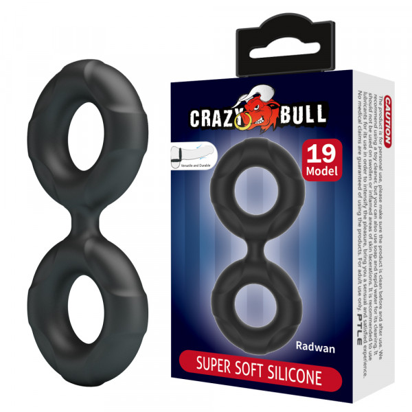 Эрекционное кольцо двойное "Crazy Bull №19" супер нежное