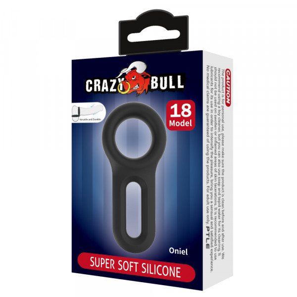 Эрекционное кольцо двойное "Crazy Bull №18" супер нежное