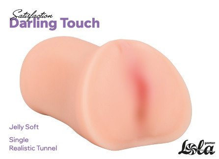 Мастурбатор реалистичный "Satisfaction Darling Touch" вагина