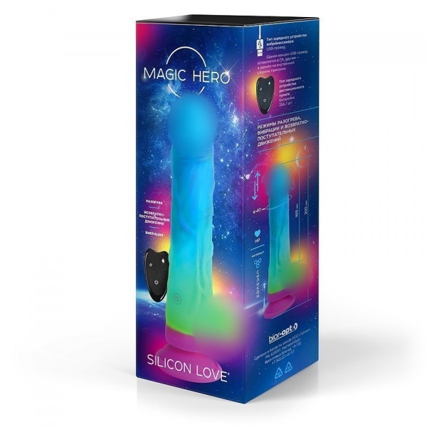 Вибратор-пульсатор "Magic Hero Silicon Love" на дистанционном управлении