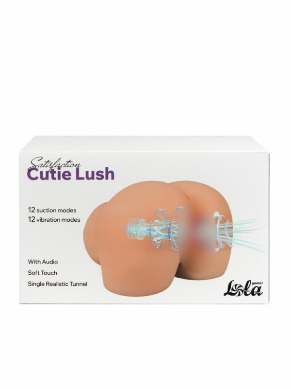 Мастурбатор с вибрацией, голосом и посасывающим эффектом "Satisfaction Cutie Lush" реалистичный