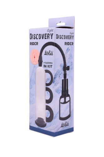 Вакуумная помпа + 4 сменных уплотнителя "Discovery Rider"