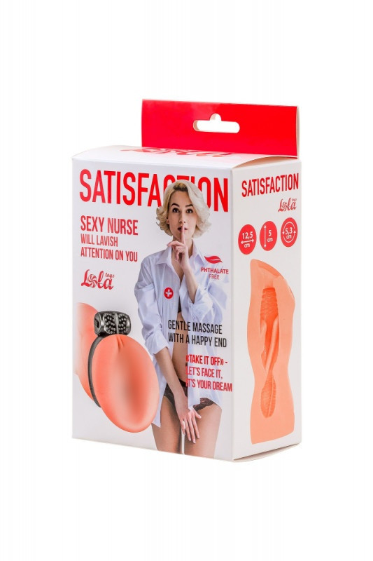 Мастурбатор "Satisfaction Sexy Nurse" реалистичная вагина + эрекционное кольцо