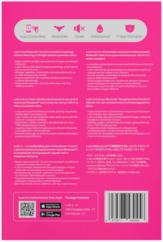 Виброяйцо "Lovense Lush 4" + приложение, розовое