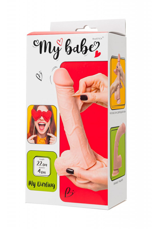 Фаллоимитатор с хребтом "My Babe My Darling" супер реалистичный