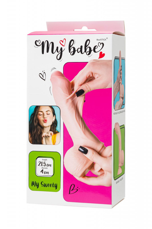 Фаллоимитатор с крайней плотью и хребтом "My Babe My Sweety" супер реалистичный